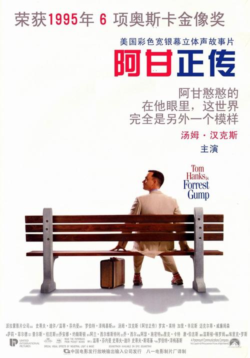 做个假新跃社科大学文凭毕业证